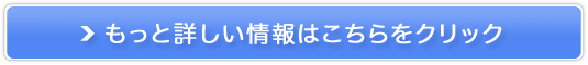3^r[eB[hN̔TCg